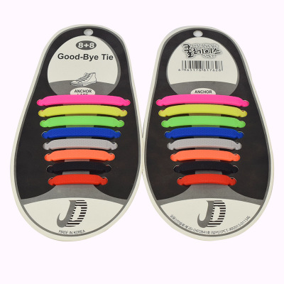 No-Tie Elastic Shoelaces